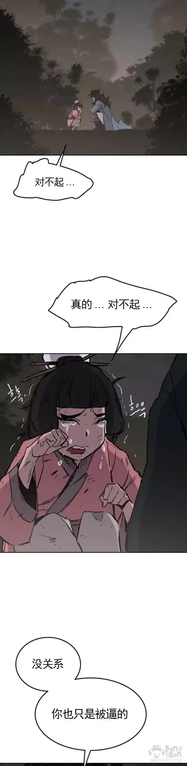 47.jpg