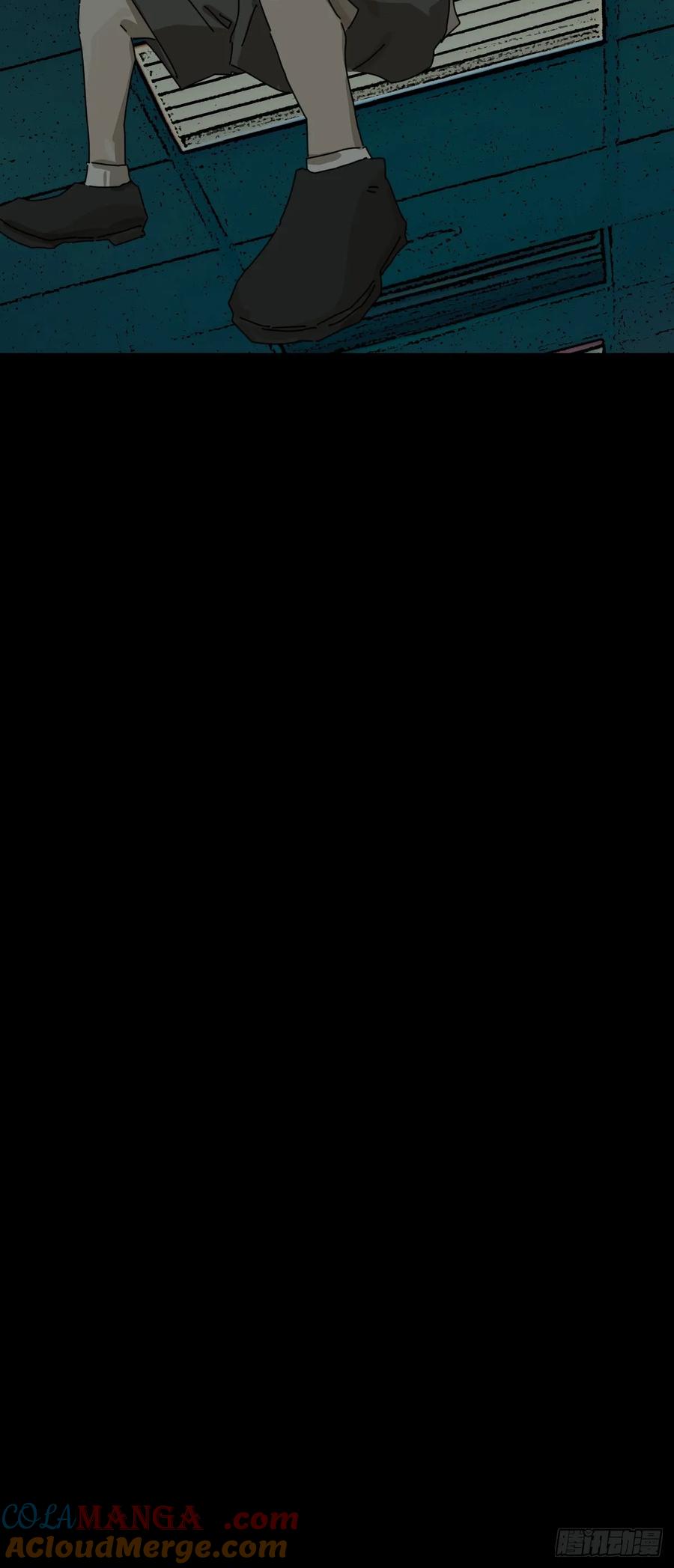 山傀：山神诡录 - 踏破归墟（十七） - 第31张图