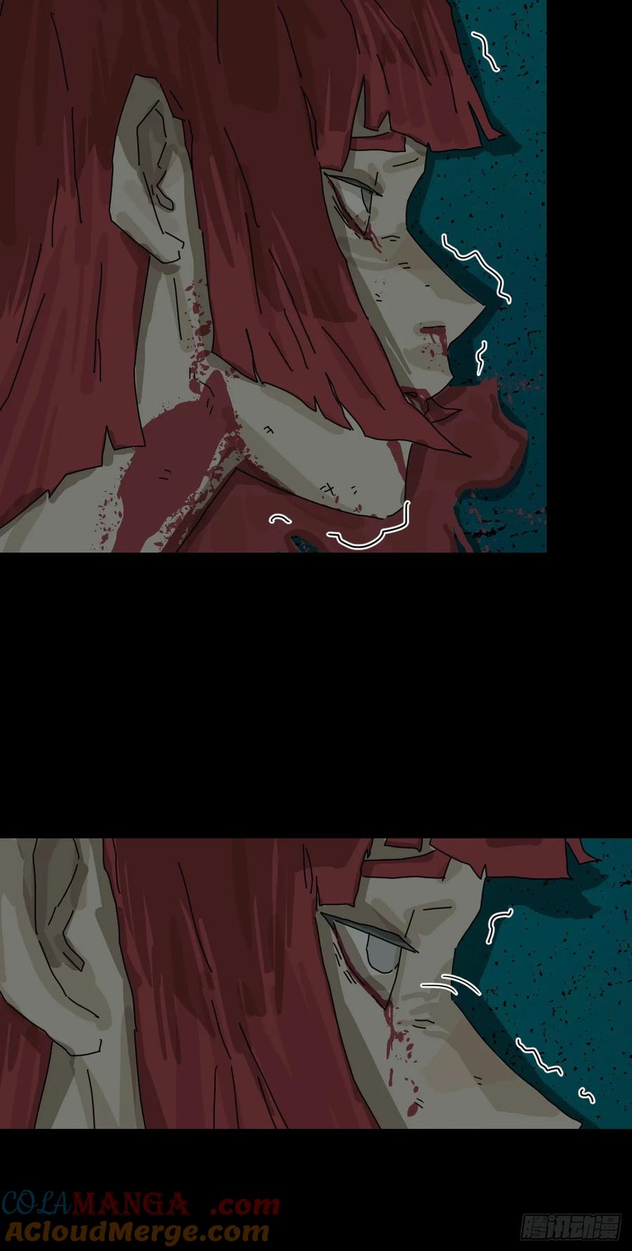 山傀：山神诡录 - 踏破归墟（十七） - 第27张图