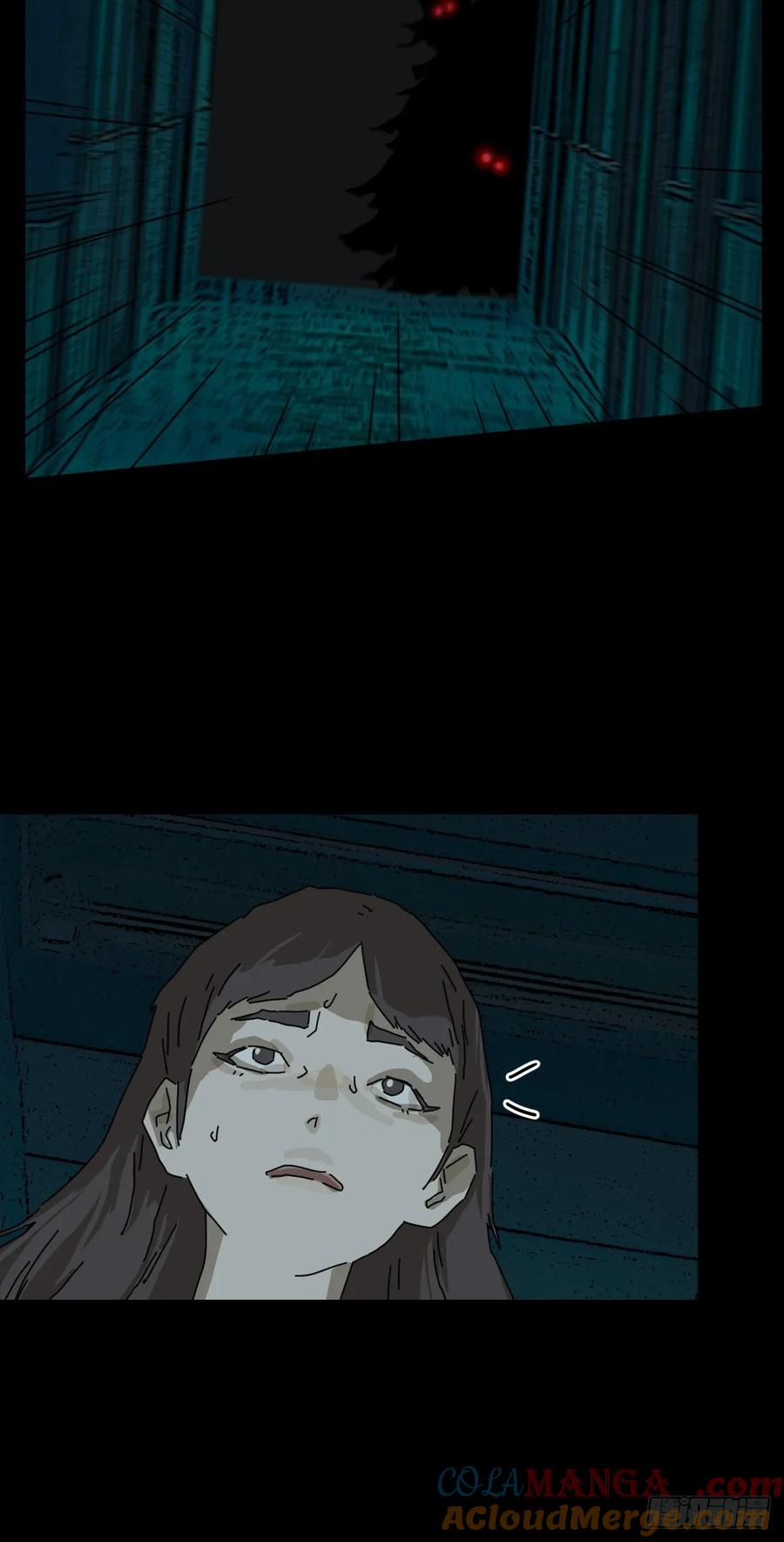 山傀：山神诡录 - 踏破归墟（十七） - 第19张图