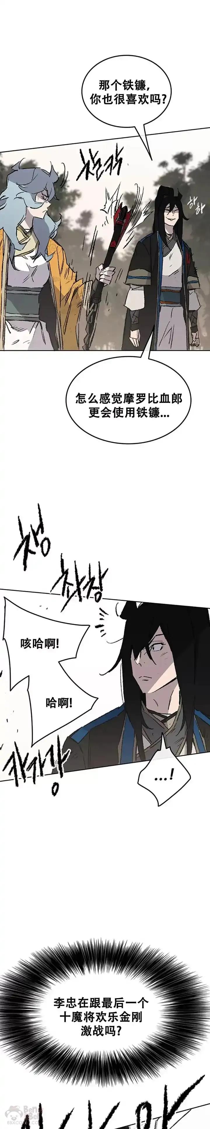36.jpg