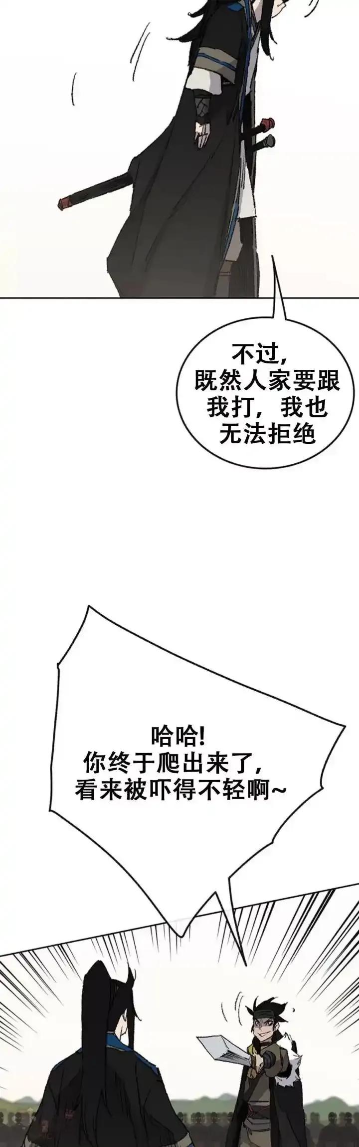 42.jpg