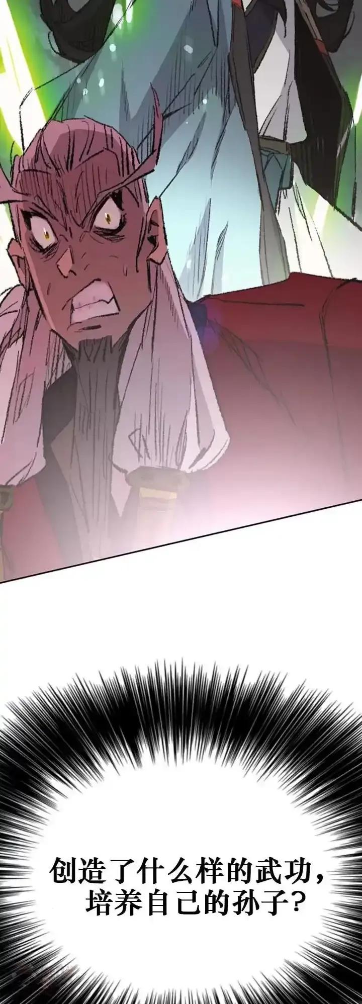 53.jpg