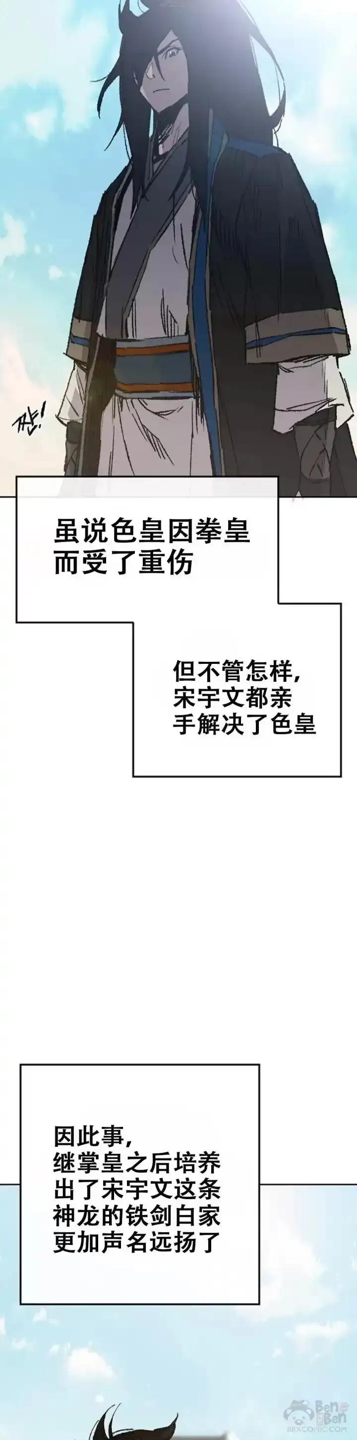 39.jpg