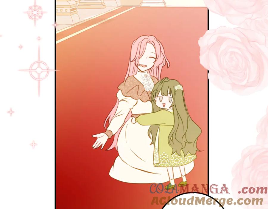 《刻薄公爵家的合约女儿》第12话 假模假样 第97页