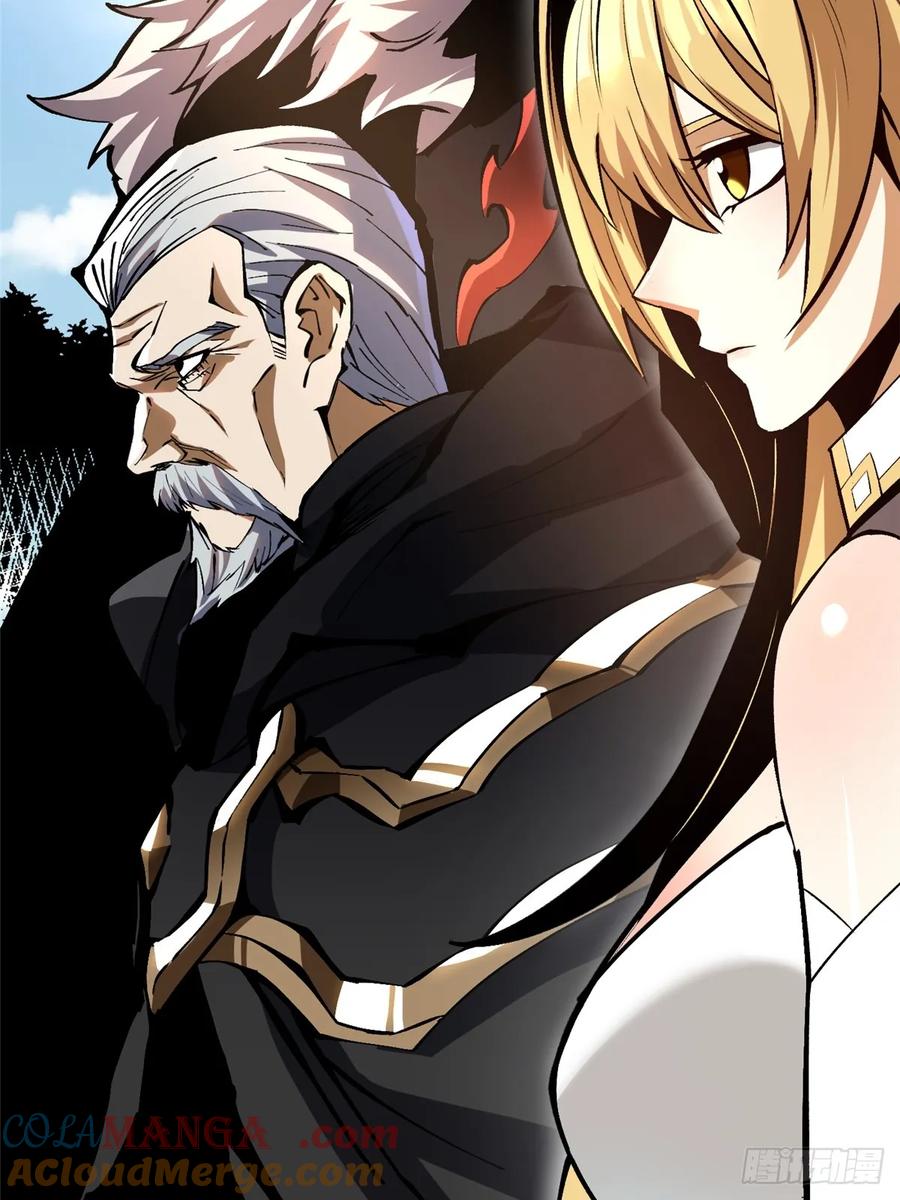 《我真不想学禁咒》第119话 第61页