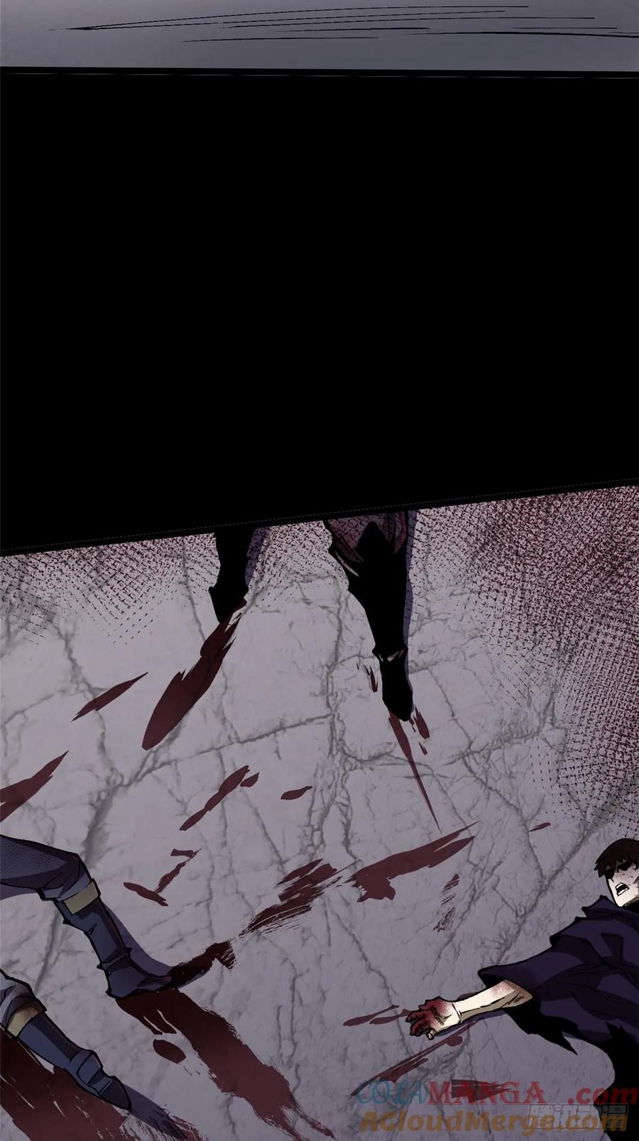 《我真不想学禁咒》第119话 第73页