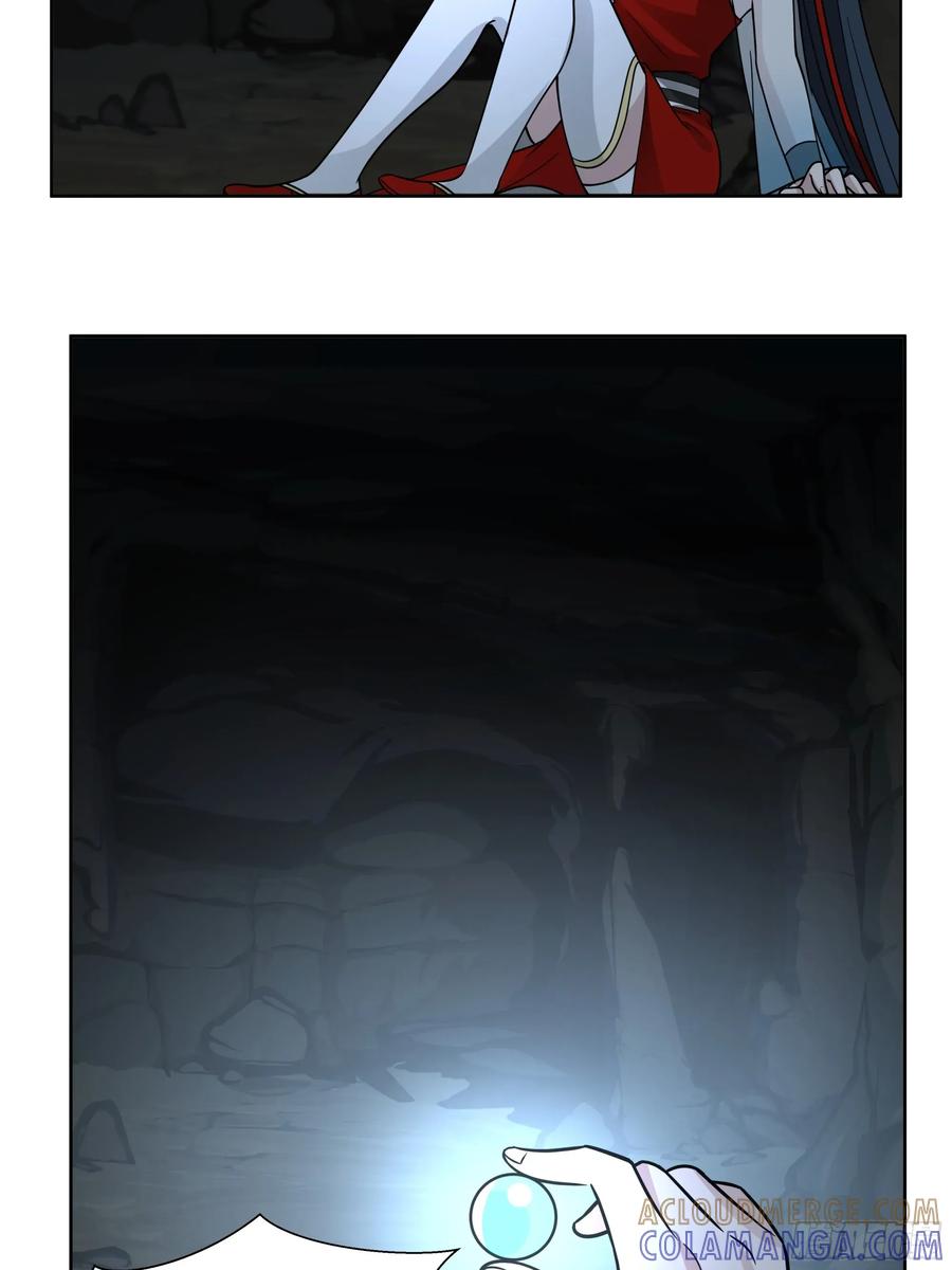 修仙女配拒绝炮灰剧本 - 玉髓 - 第21张图