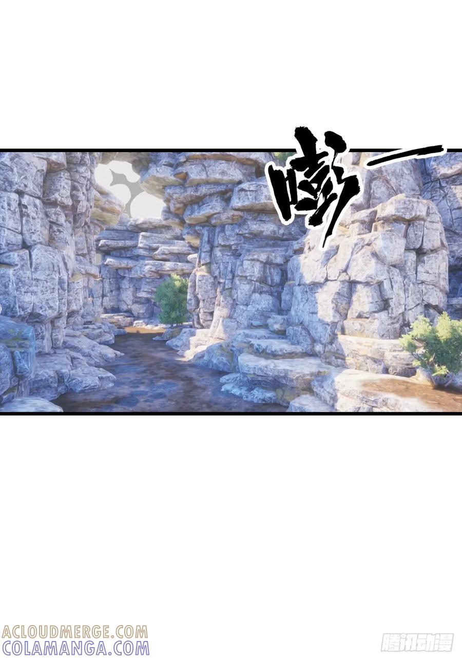 《都市圣手：我即医武巅峰》第133话 老六陆少已上线 第37页