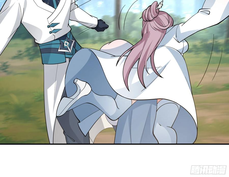 修仙女配拒绝炮灰剧本 - 我胡汉三又回来啦 - 第16张图