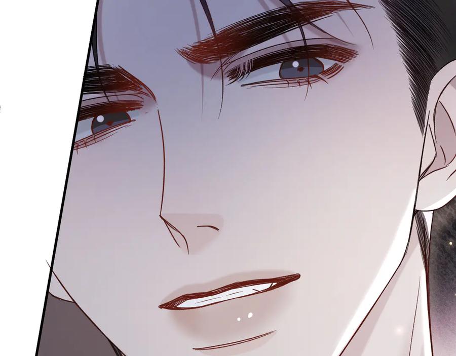 针锋对决 第130话 长进 第107页
