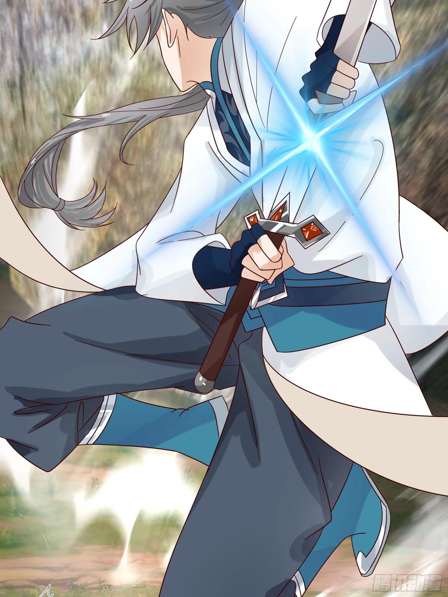 修仙女配拒绝炮灰剧本 - 无相金针 - 第28张图