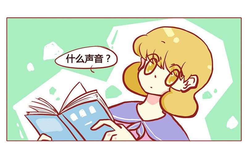 《妹妹？女儿？吸血鬼？》喜…喜欢？！ 第18页