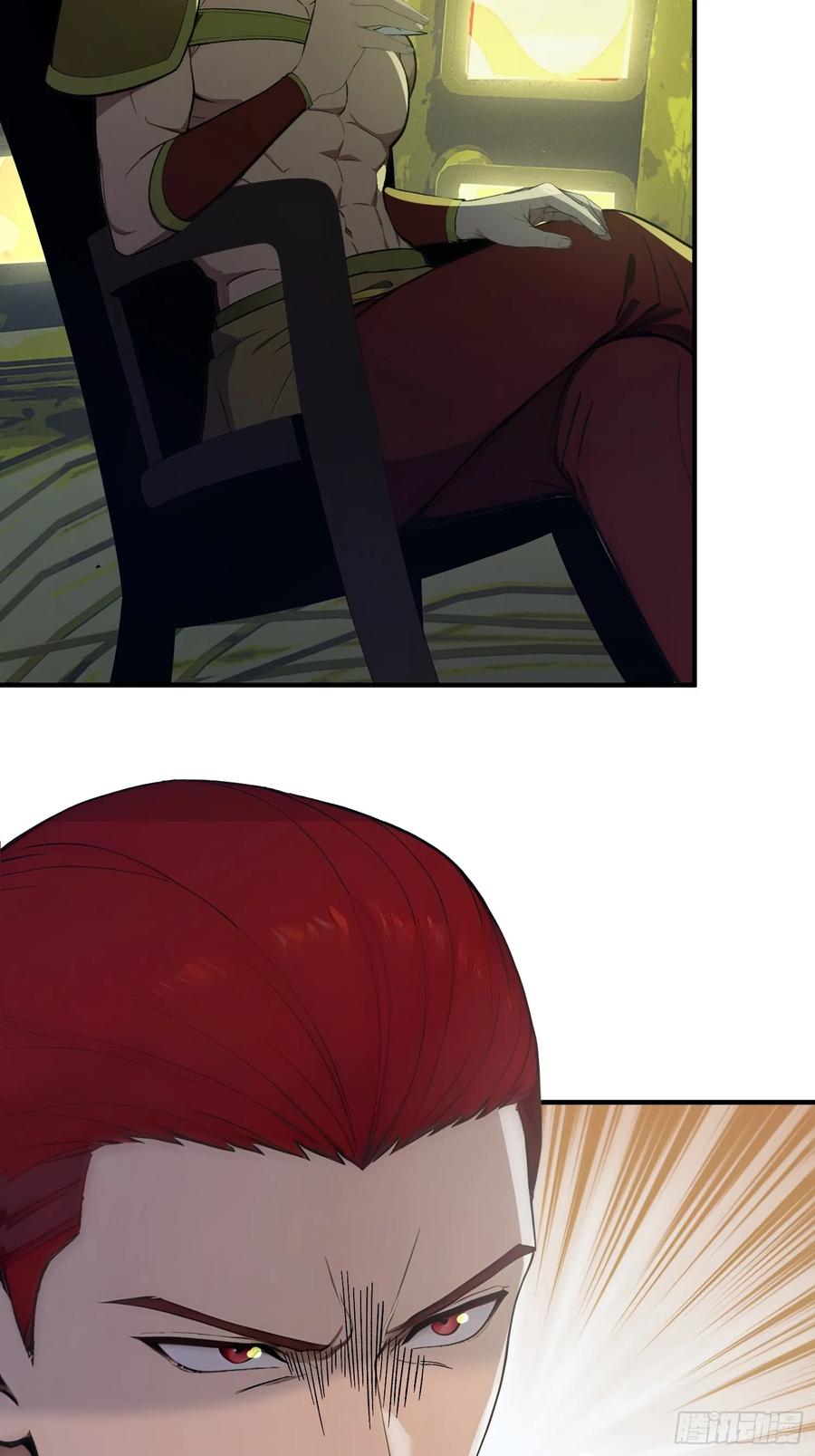 我复苏了华夏神明 - 20 是火神啊！ - 第8张图