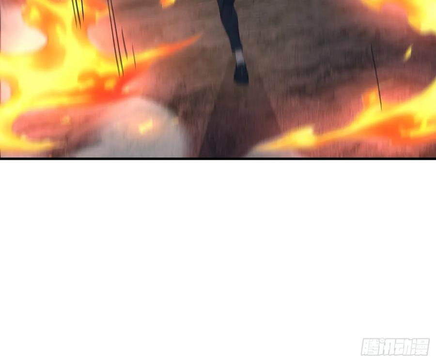 我复苏了华夏神明 - 20 是火神啊！ - 第42张图