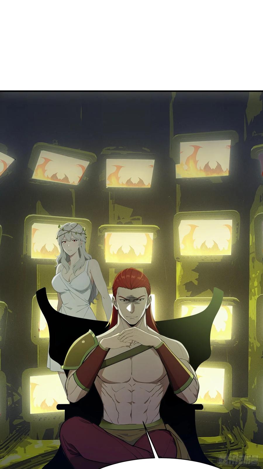 我复苏了华夏神明 - 20 是火神啊！ - 第3张图