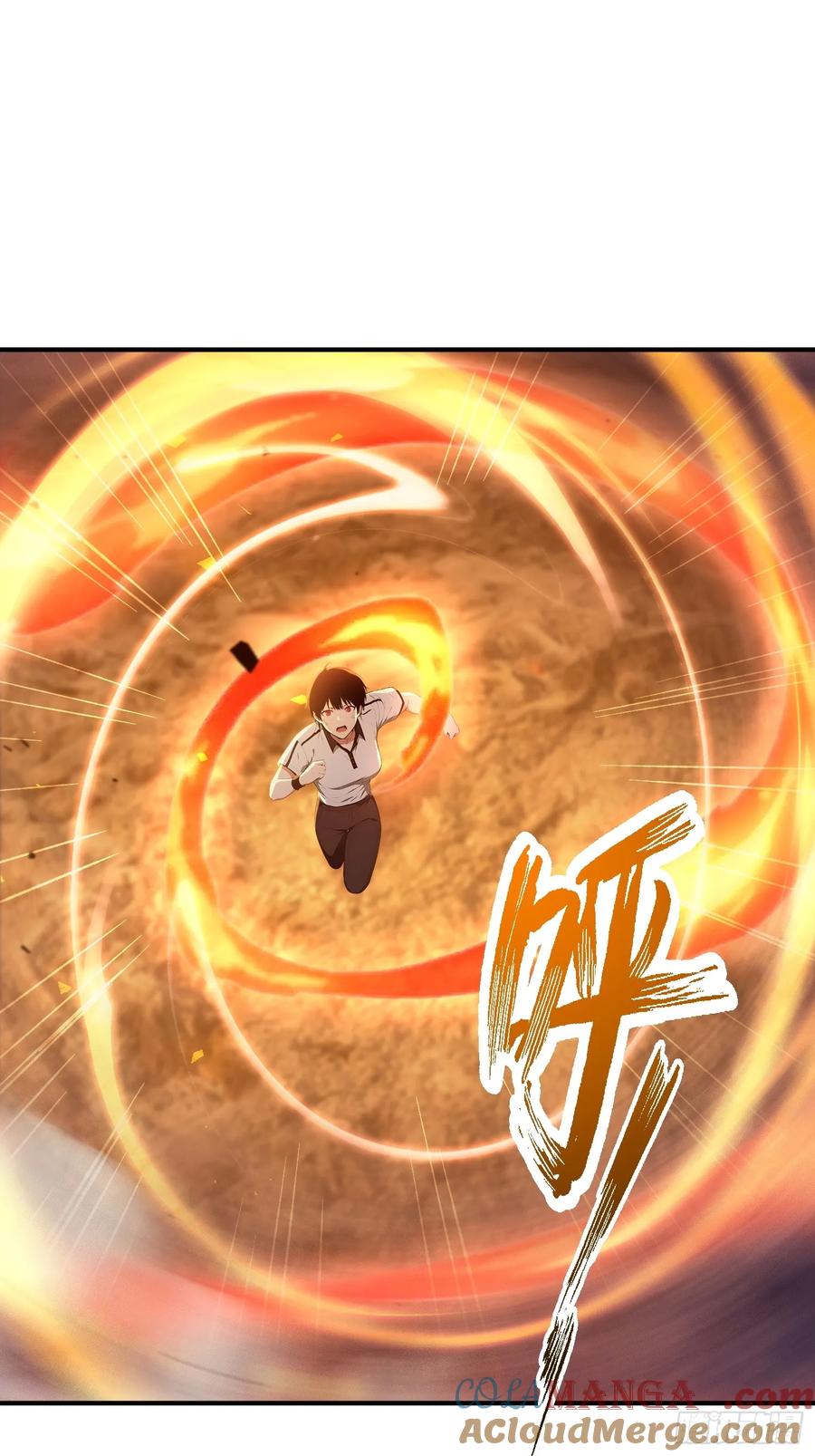 我复苏了华夏神明 - 20 是火神啊！ - 第43张图