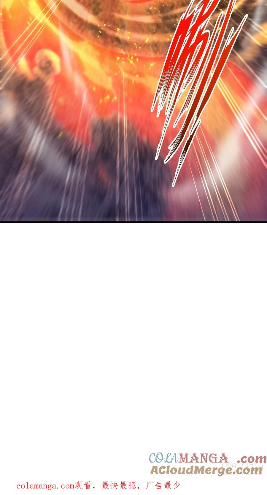 我复苏了华夏神明 - 20 是火神啊！ - 第46张图