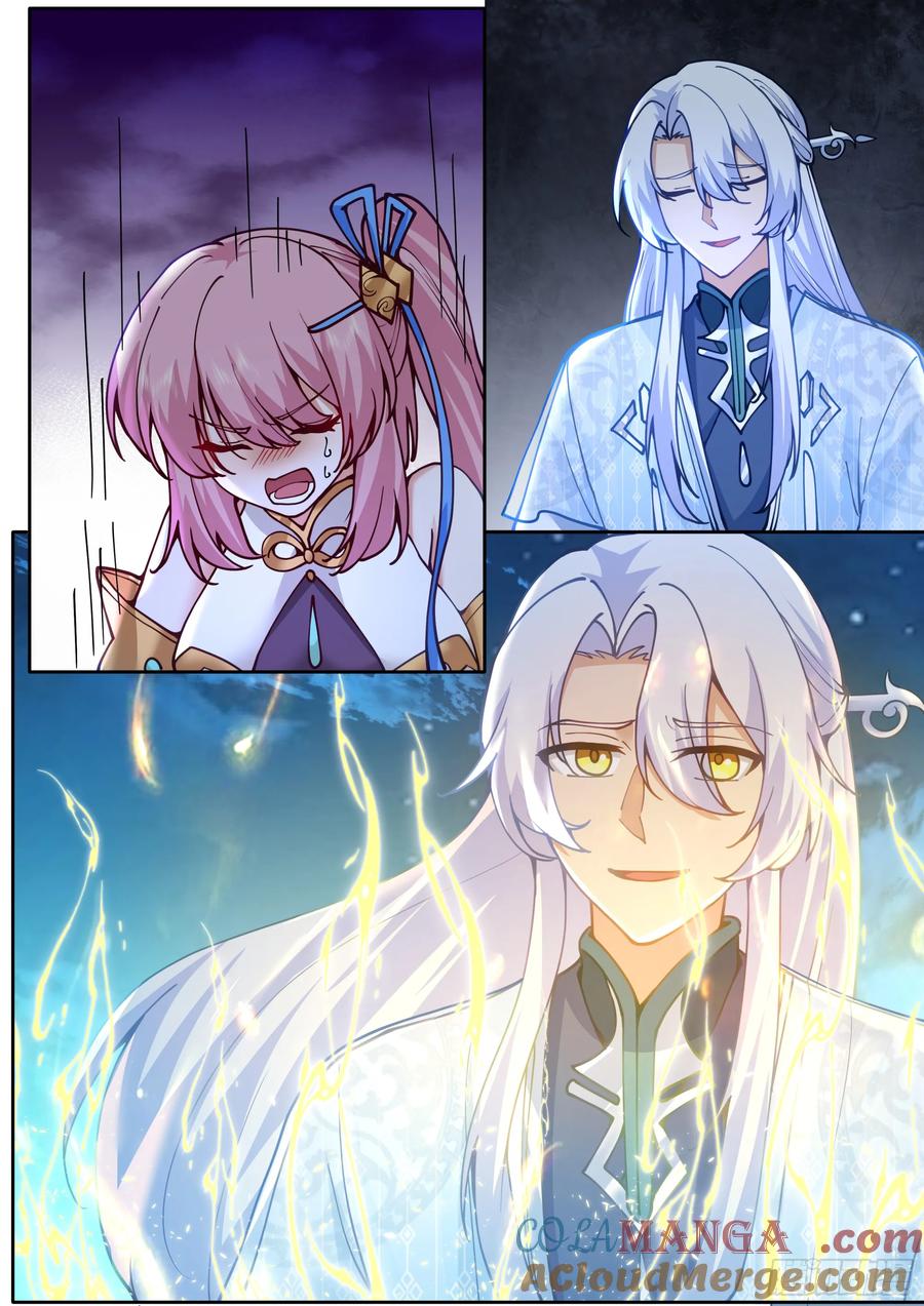 反派大师兄，师妹们全是病娇 第201话-如果我是问题的根源 第13页