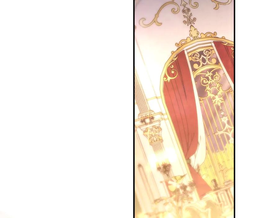 《只想在反派爸爸身边躺平》第22话 偶尔的反抗 第6页