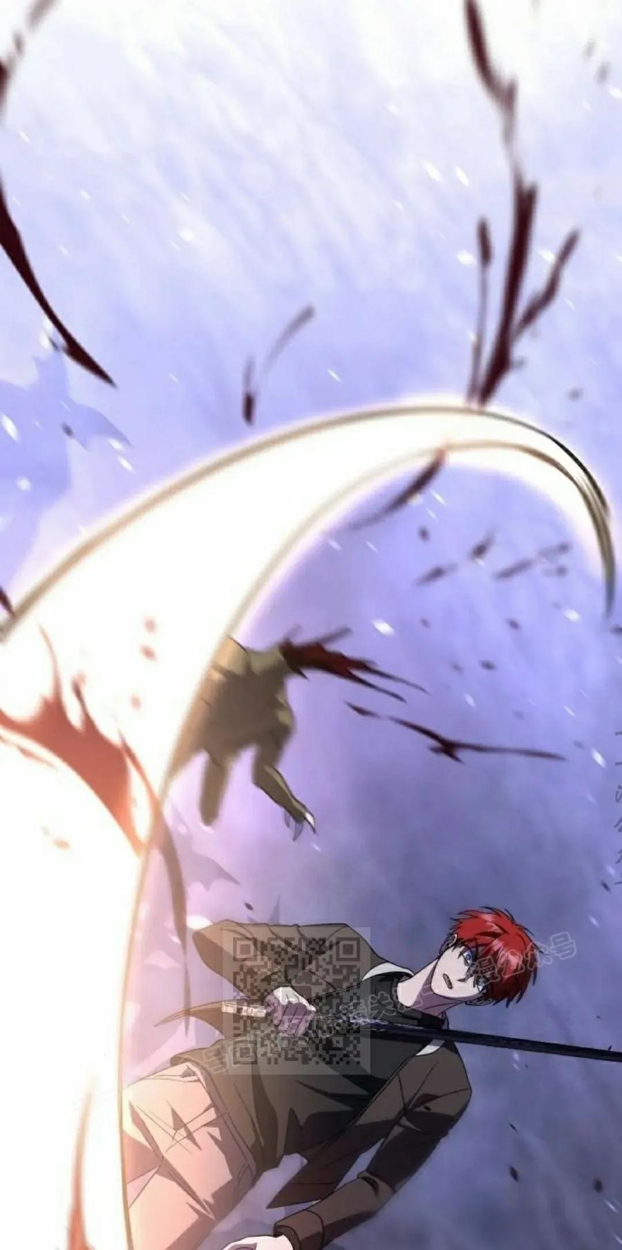 《C级不死坦克回归》第24集 第123页
