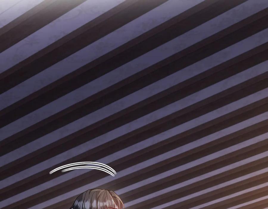 《成为病娇伯爵的女仆》第25话 另一个古洛伊 第119页