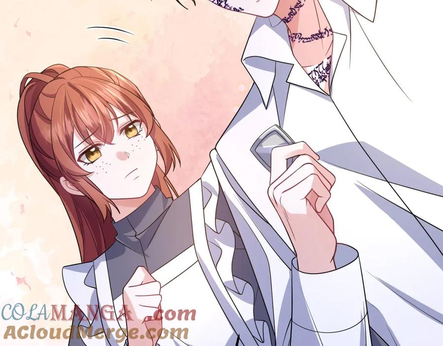 《成为病娇伯爵的女仆》第25话 另一个古洛伊 第113页