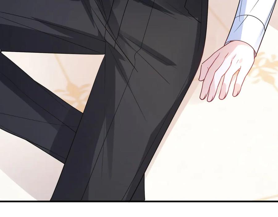《成为病娇伯爵的女仆》第25话 另一个古洛伊 第15页