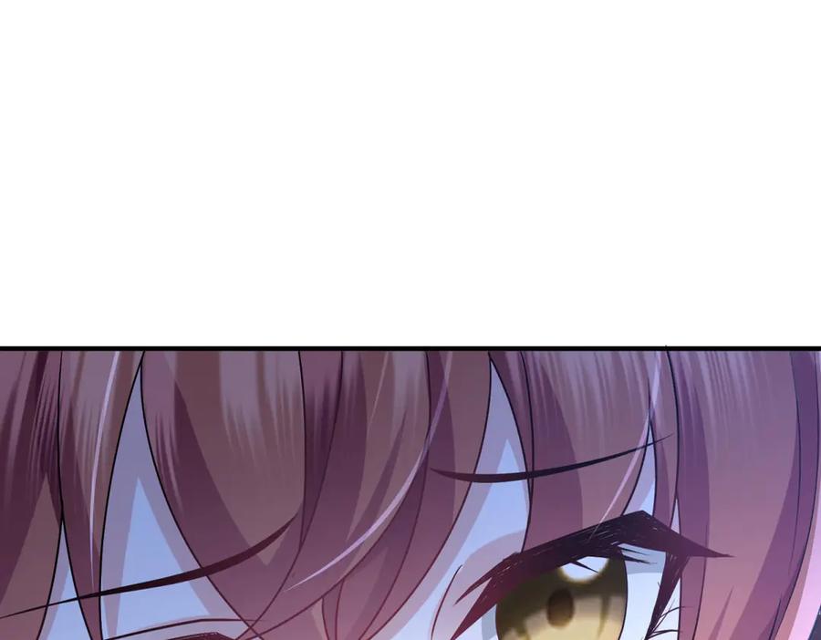 《成为病娇伯爵的女仆》第25话 另一个古洛伊 第71页