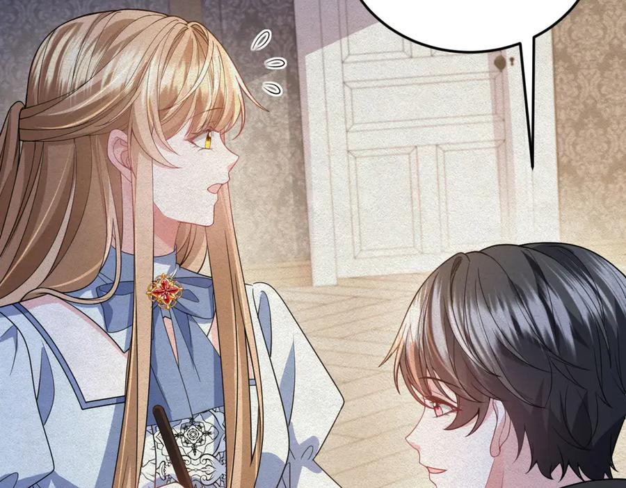 《成为病娇伯爵的女仆》第25话 另一个古洛伊 第44页