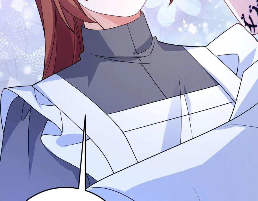 《成为病娇伯爵的女仆》第25话 另一个古洛伊 第75页