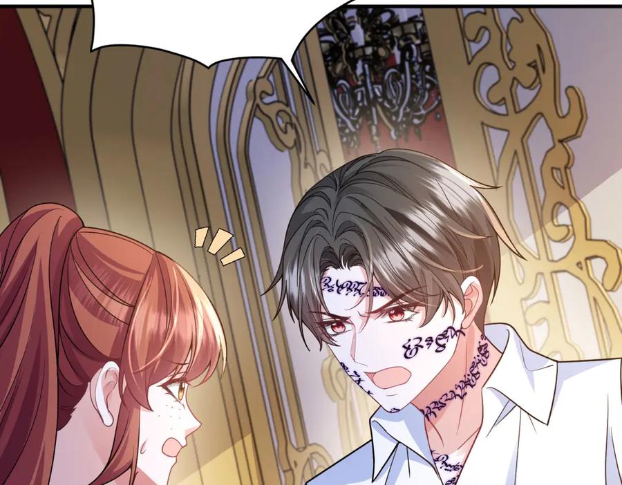 《成为病娇伯爵的女仆》第25话 另一个古洛伊 第68页
