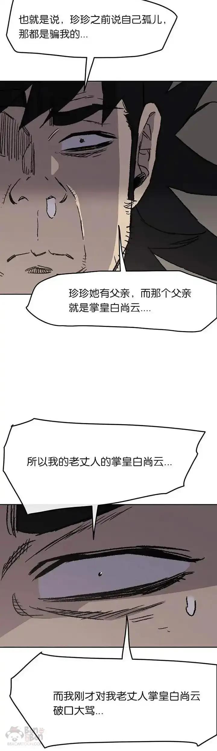 78.jpg