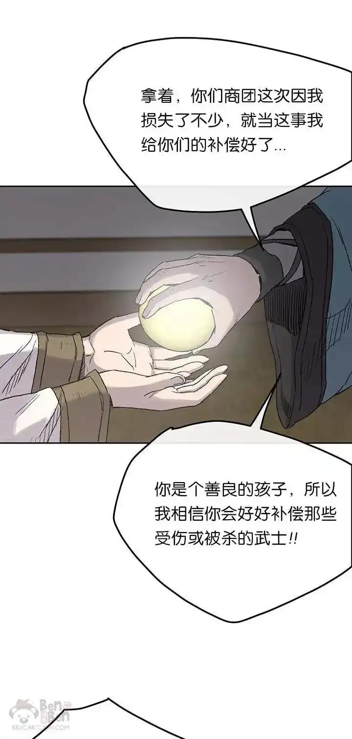 29.jpg