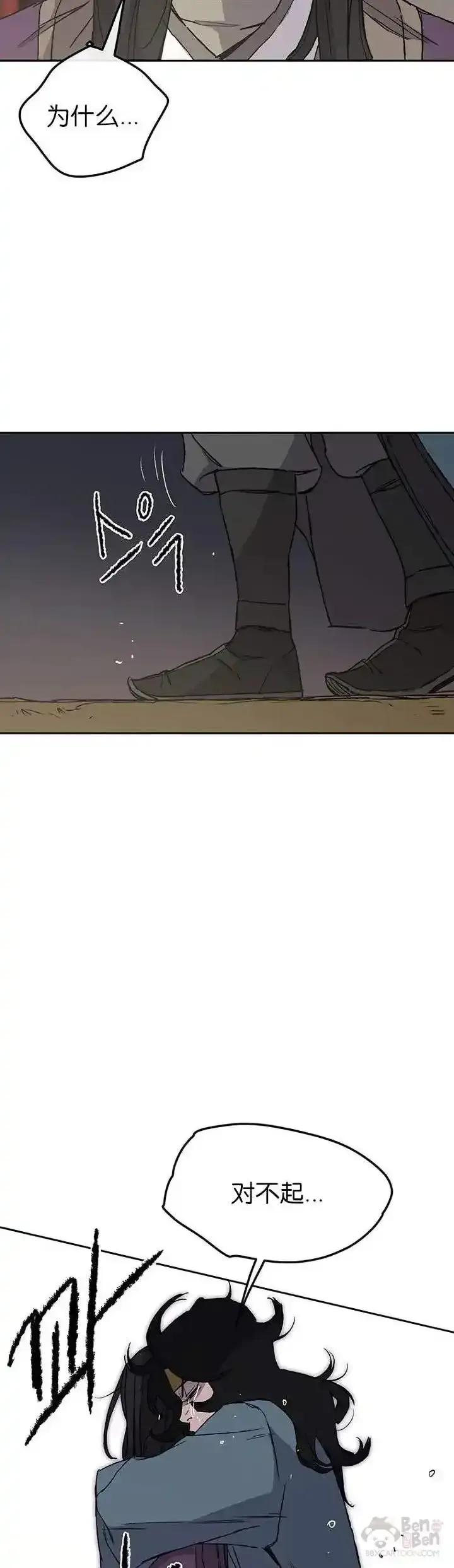 75.jpg