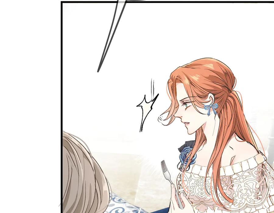 《凯洛斯山的十叶花》第27话 归顺 第122页