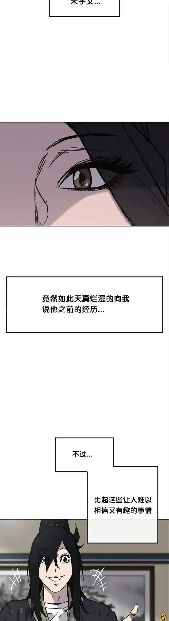 29.jpg