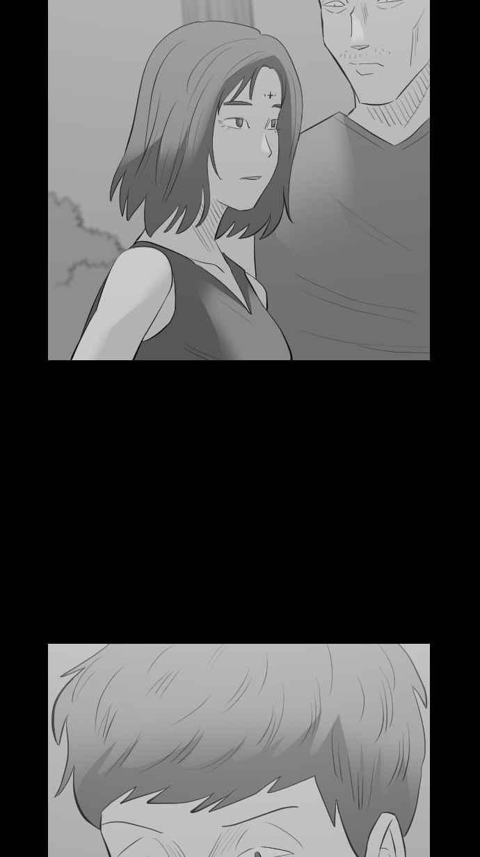 黑盒子 [第291话] 巫树(1) 第28页