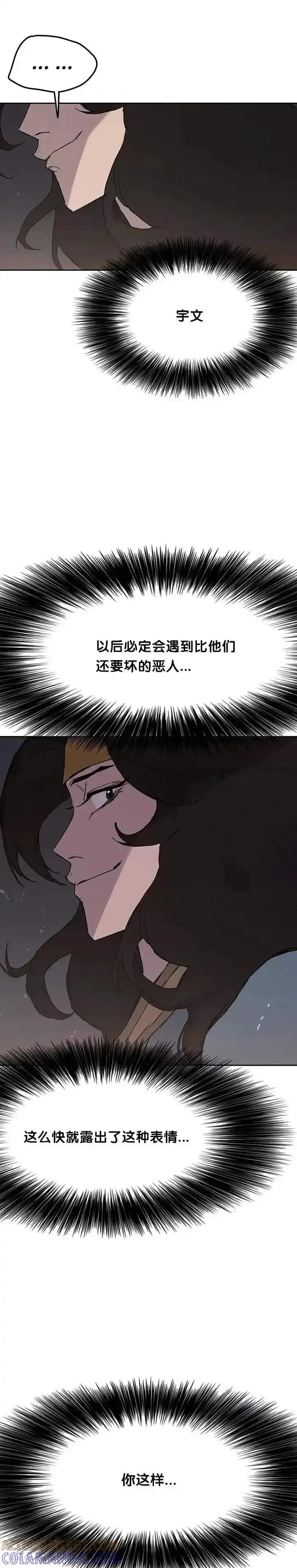 39.jpg