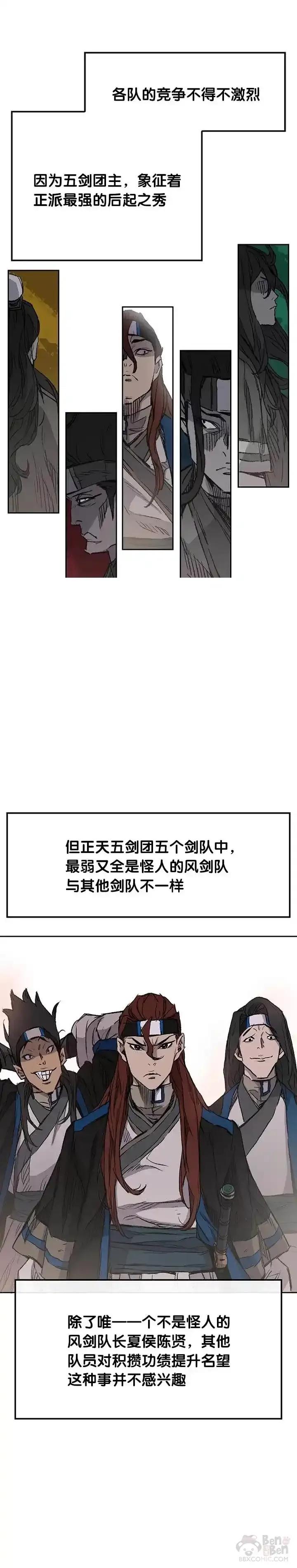 18.jpg