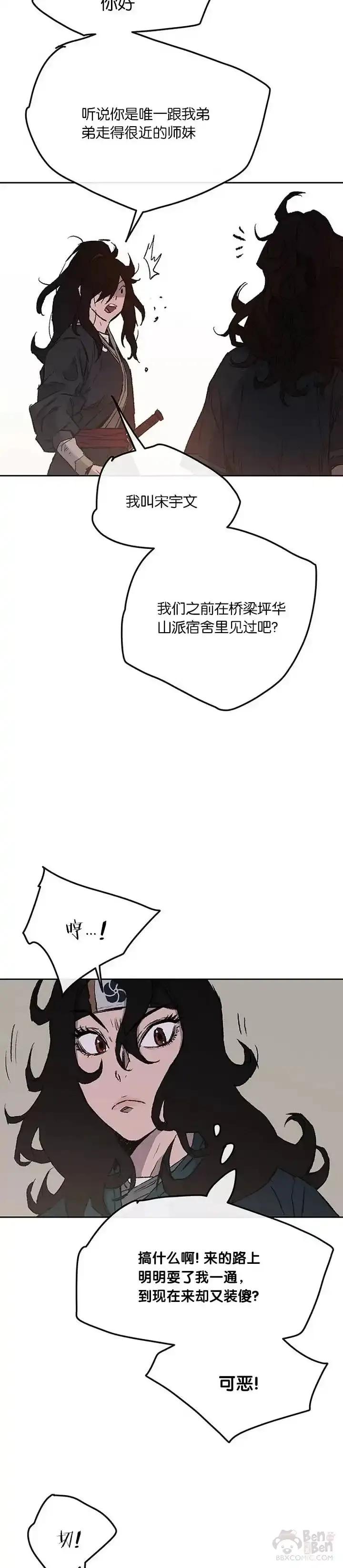 18.jpg