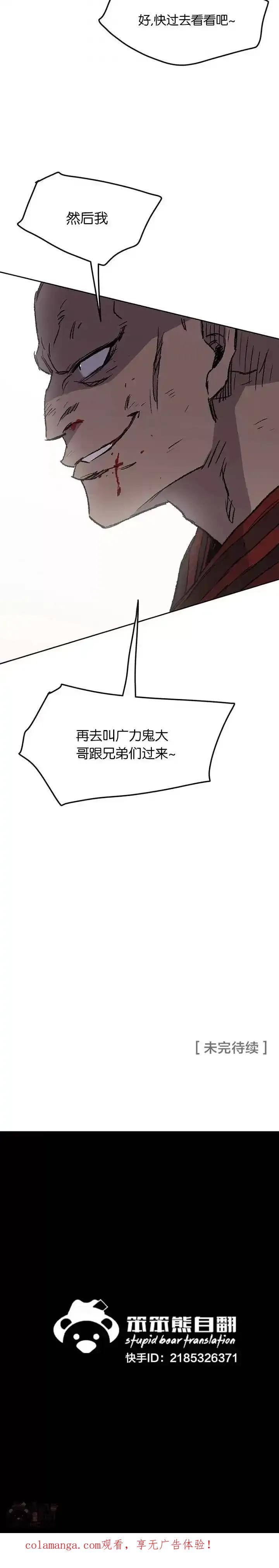 30.jpg