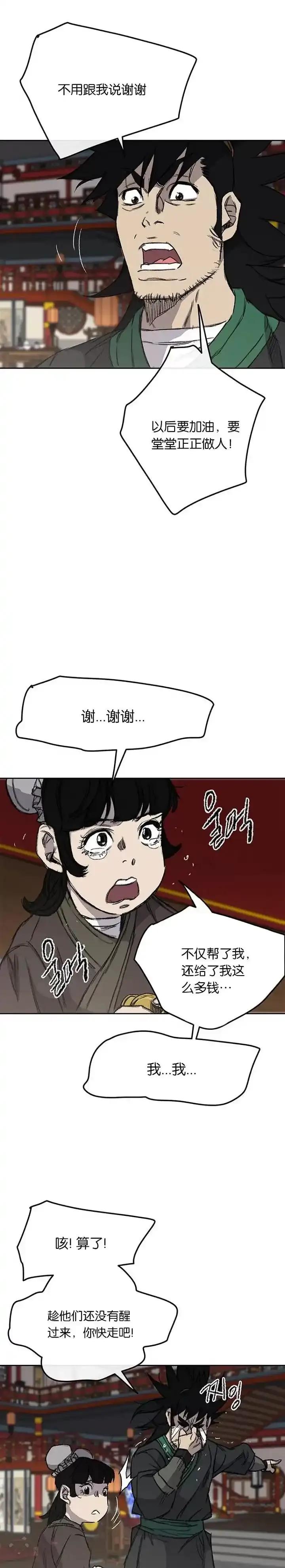 26.jpg