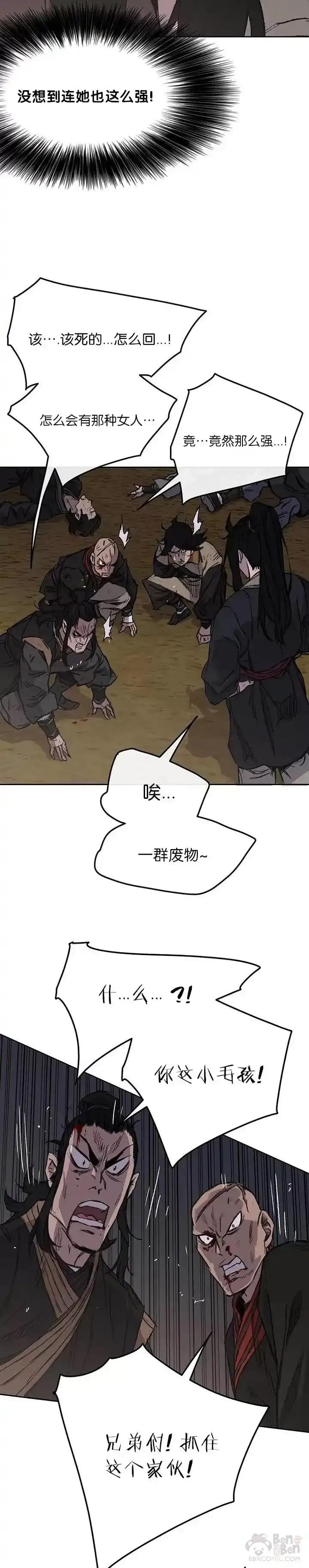 8.jpg