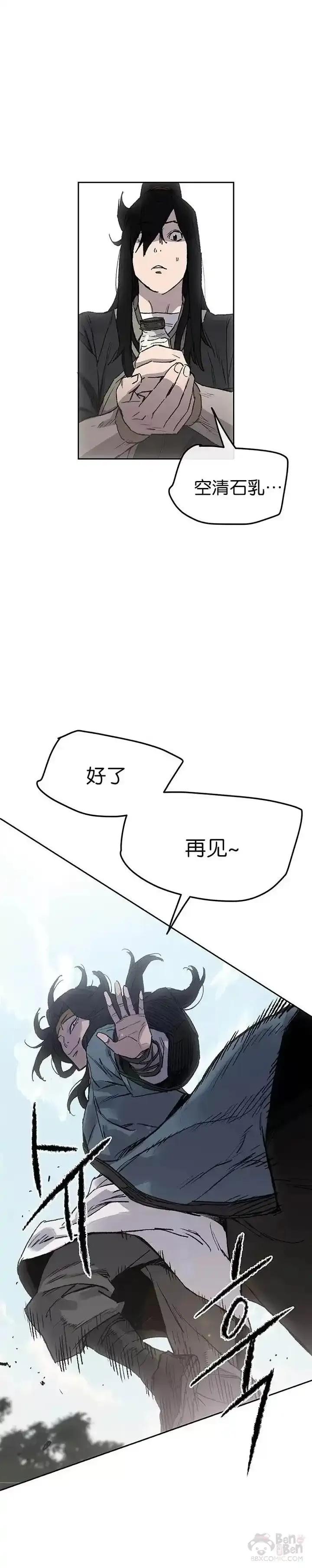14.jpg
