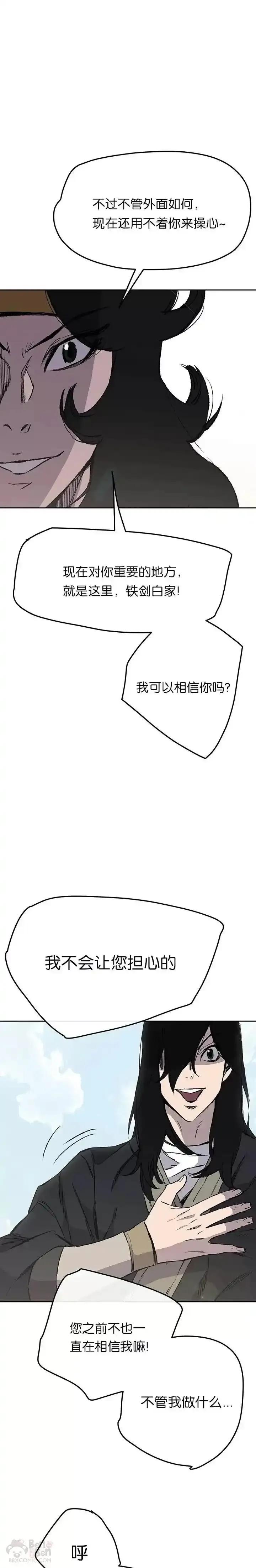 10.jpg
