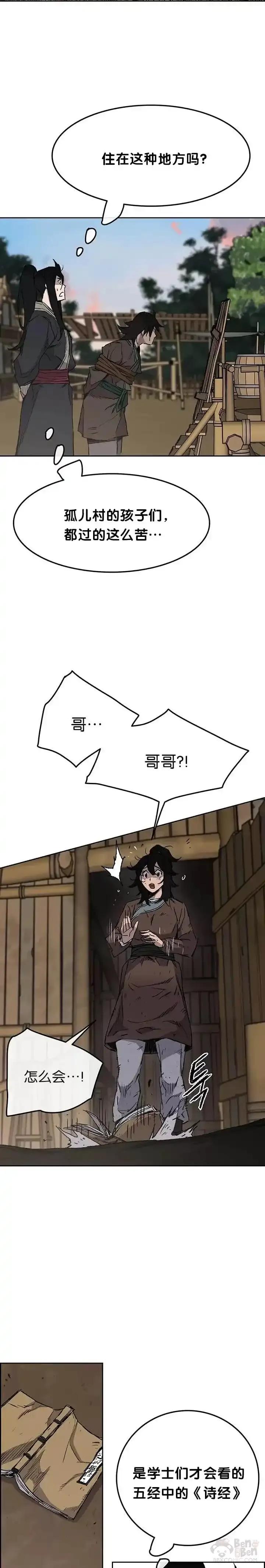 26.jpg