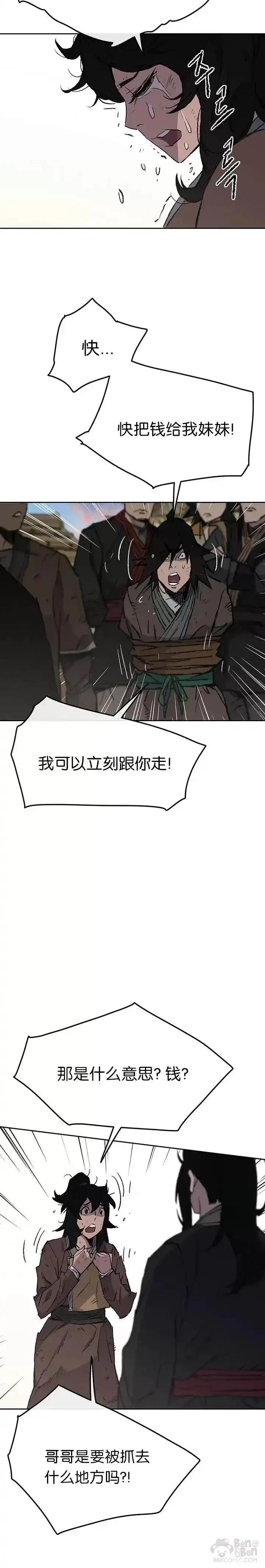 28.jpg