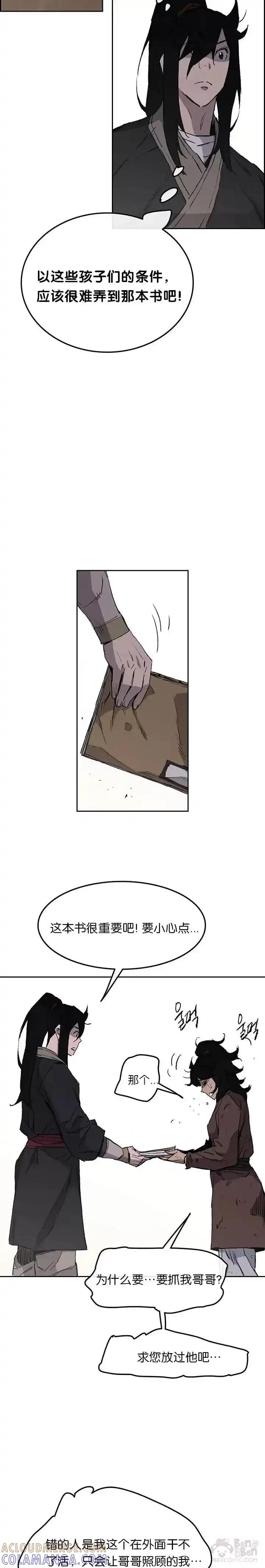 27.jpg
