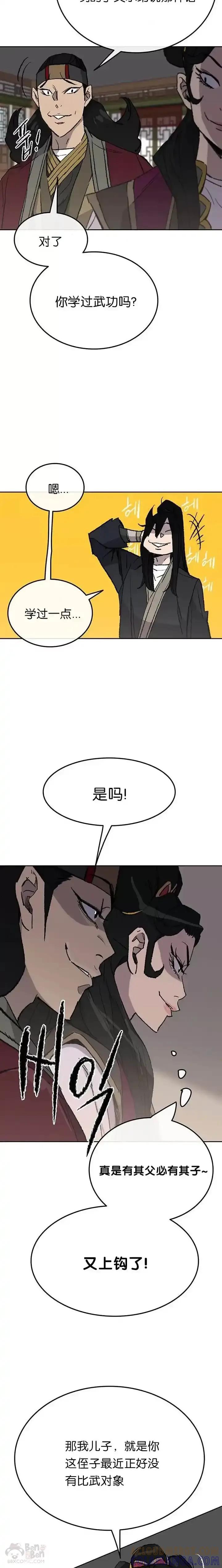 23.jpg